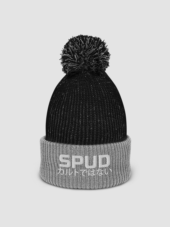 ( Not a cult )Pom-Pom Beanie product image (1)
