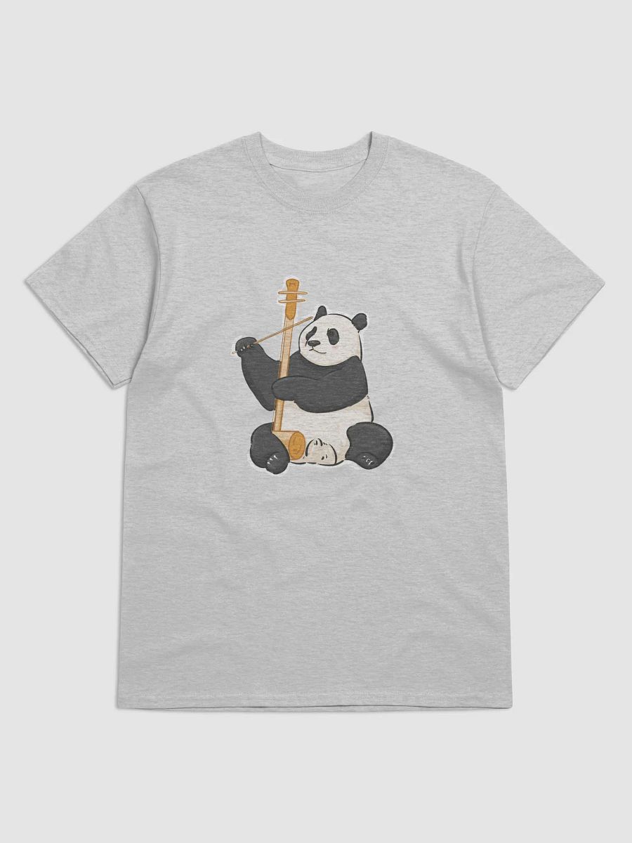 fubao Panda product image (1)