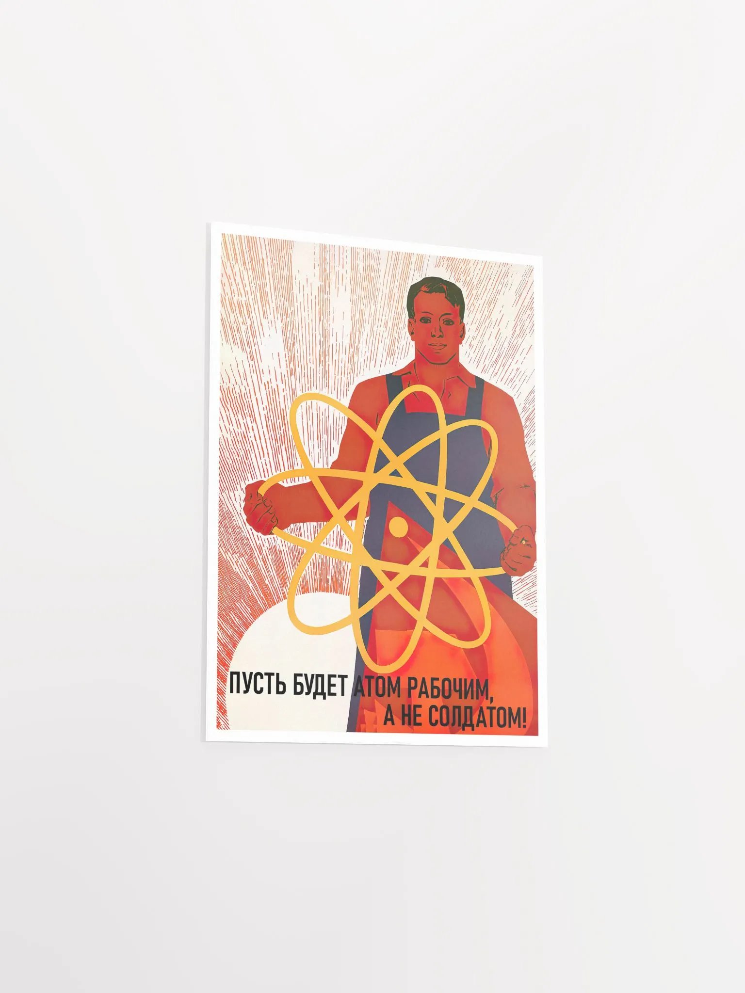 Soviet science, USSR 1960 — Soviet retro poster, science poster, soviet vintage art product image (6)