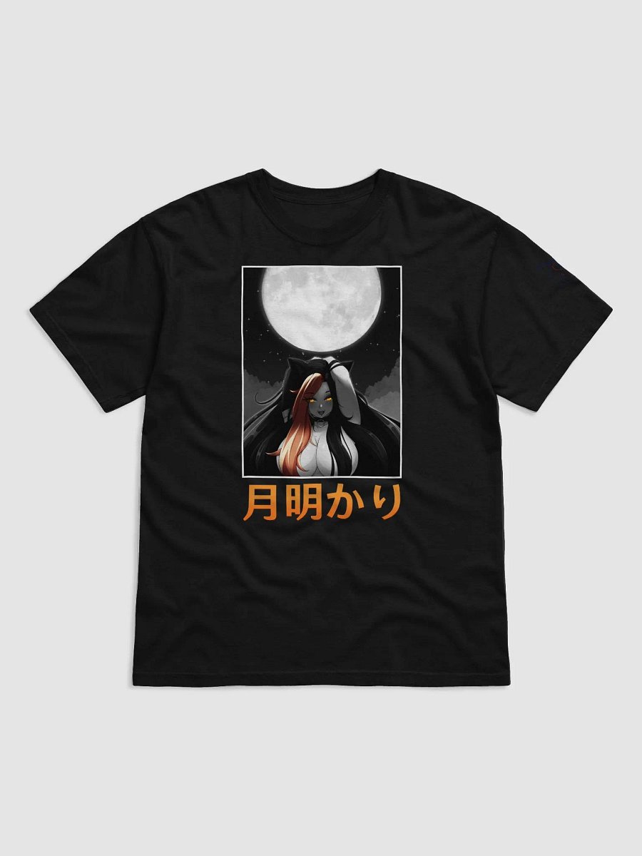Moonlight Evey product image (2)