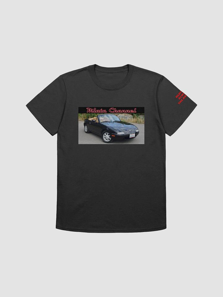 NA Black & Tan Shirt - (4 available colors) product image (1)