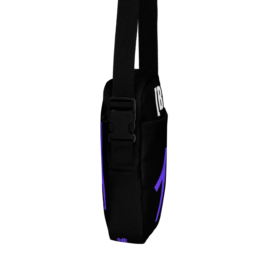 THE SIDE BAG in BLACK and PURPLE product image (5)