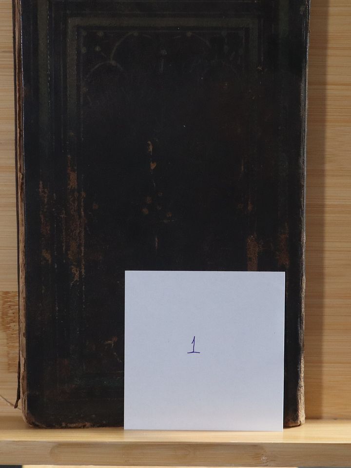 كتاب قديم في النحو مبطوع عام 1850 ايام السلطان عبد المجيد product image (1)