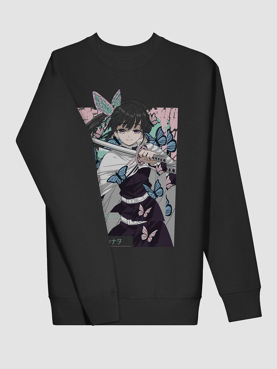 Butterfly Warrior Premium Sweatshirt product image (3)