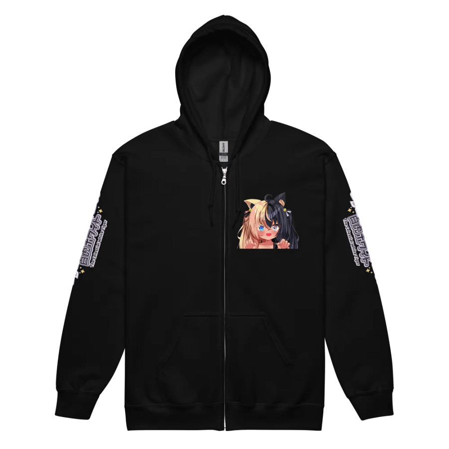 Heavy Blend Zip Hoodie (Unisex) - Byakko Rawr Edition product image (8)