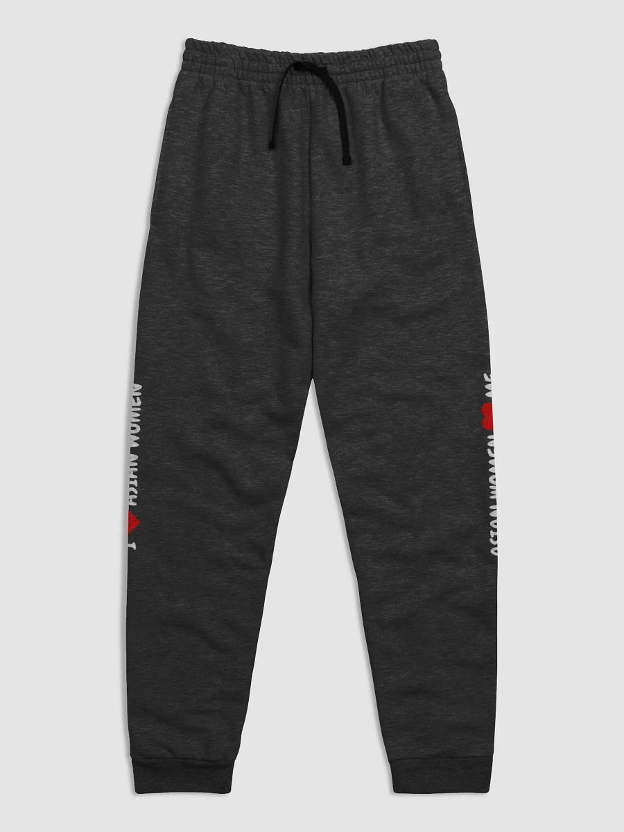 I <3 ASIAN WOMEN Joggers product image (3)
