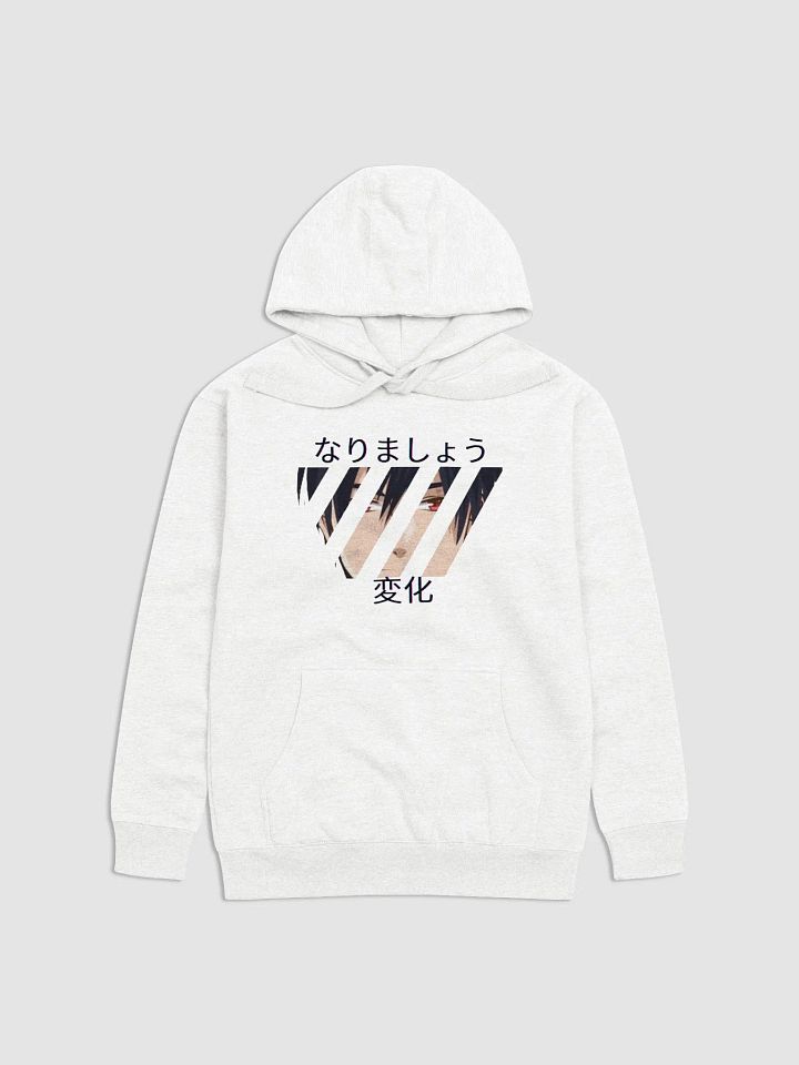 Be the change Hoodie product image (1)