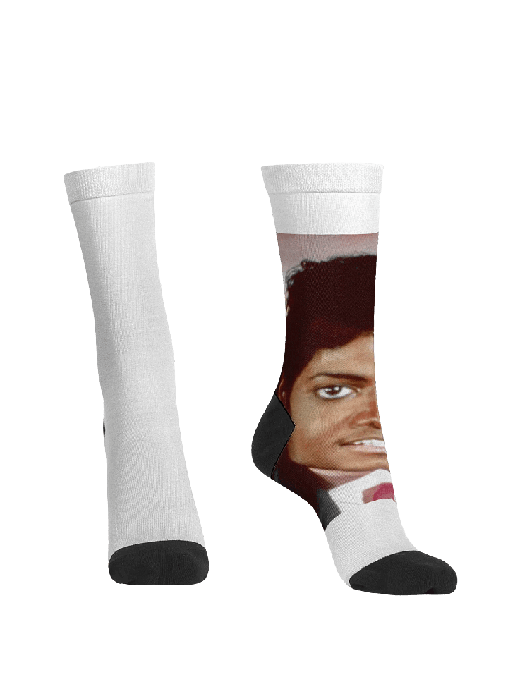 MICHEAL JACKSON IS THE BEST product image (2)