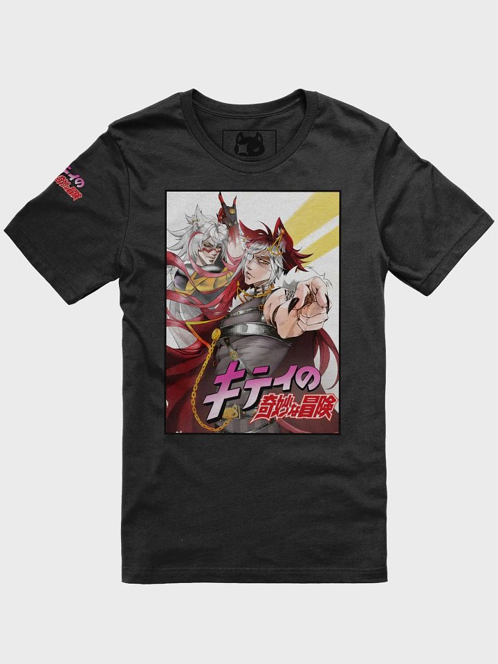 Kitty's Adventure Comfort Tee - color product image (4)