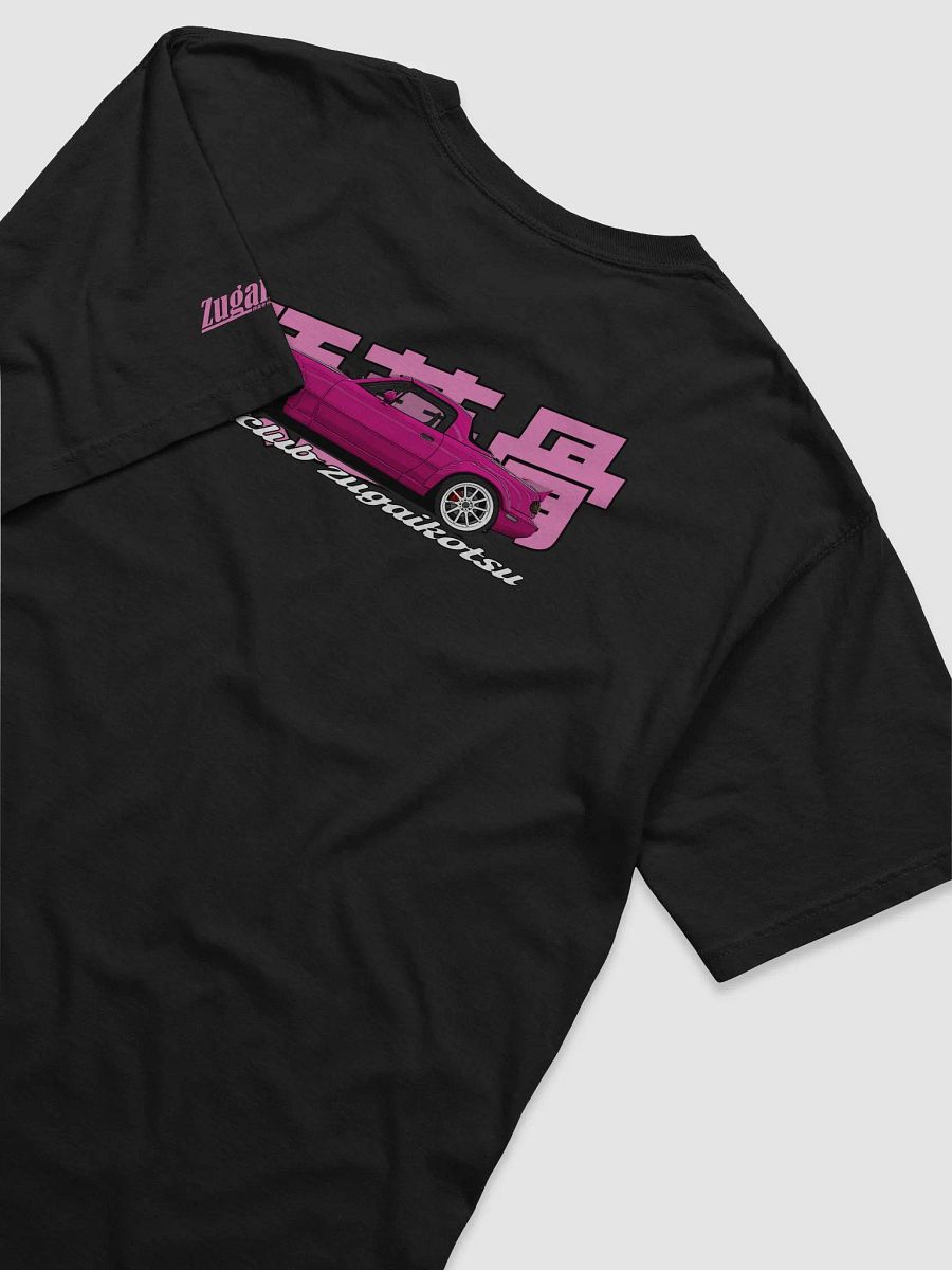 Profile Line - Miata product image (12)