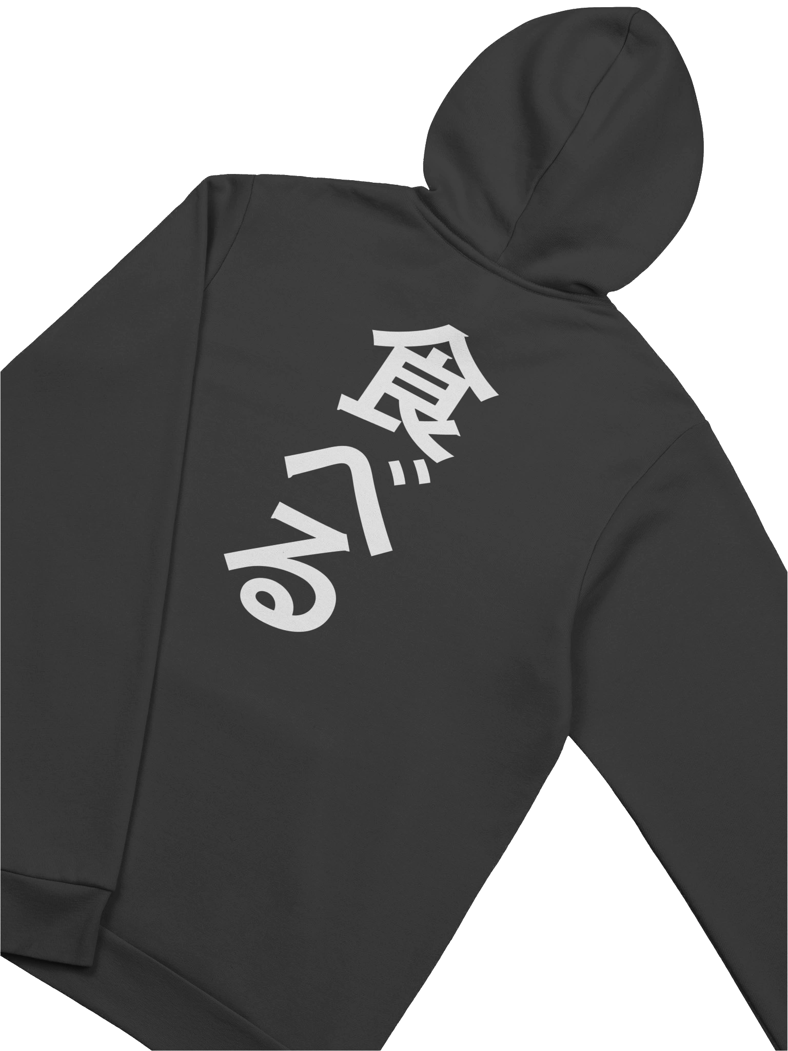 Devour product image (4)