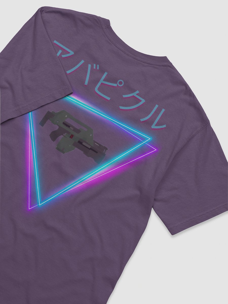 Dill Boy Shirt product image (49)