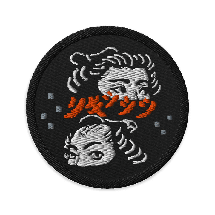 c h o n m a g e //P A T C H product image (1)