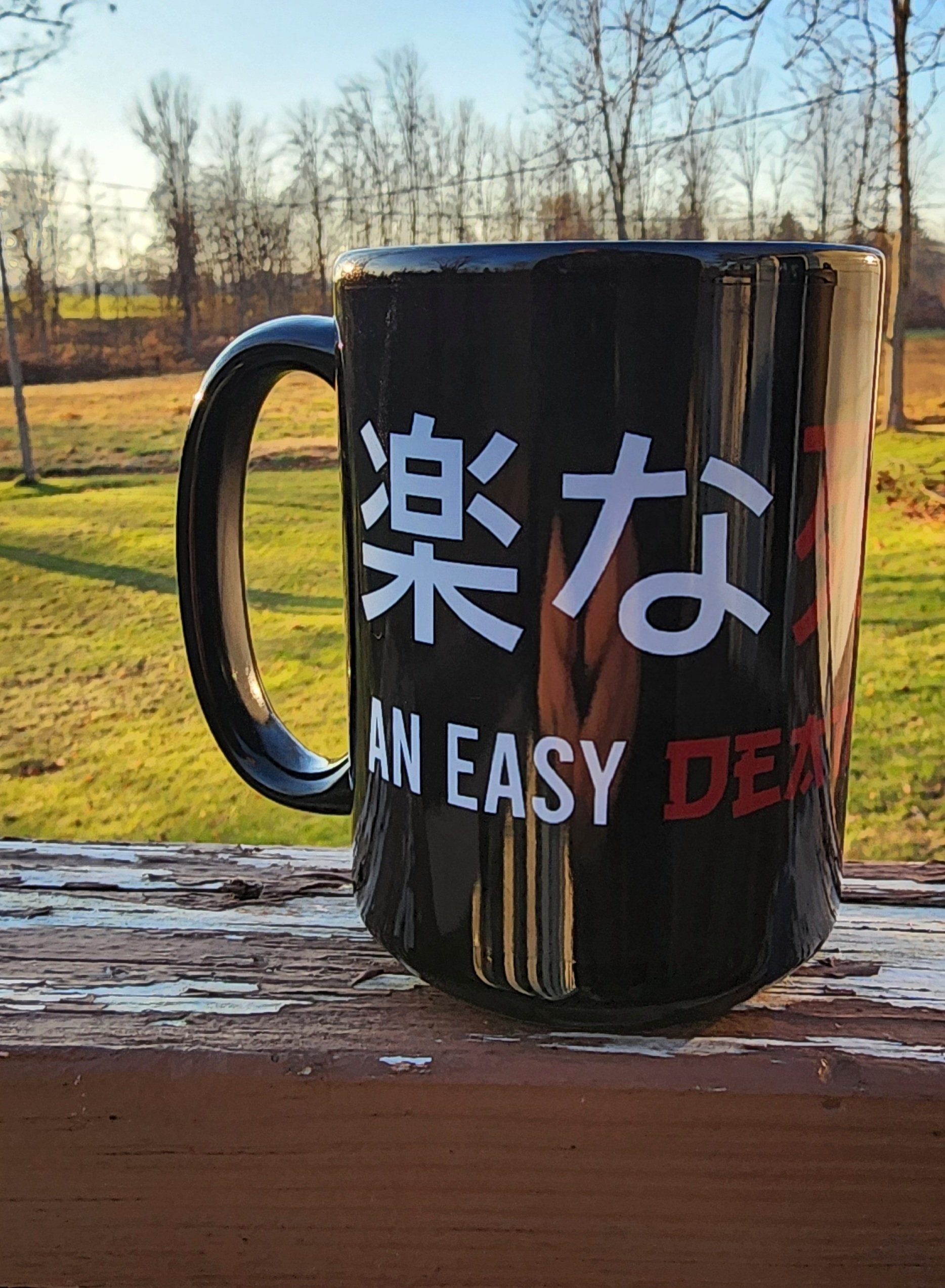 The Kanji Americano Mug product image (2)