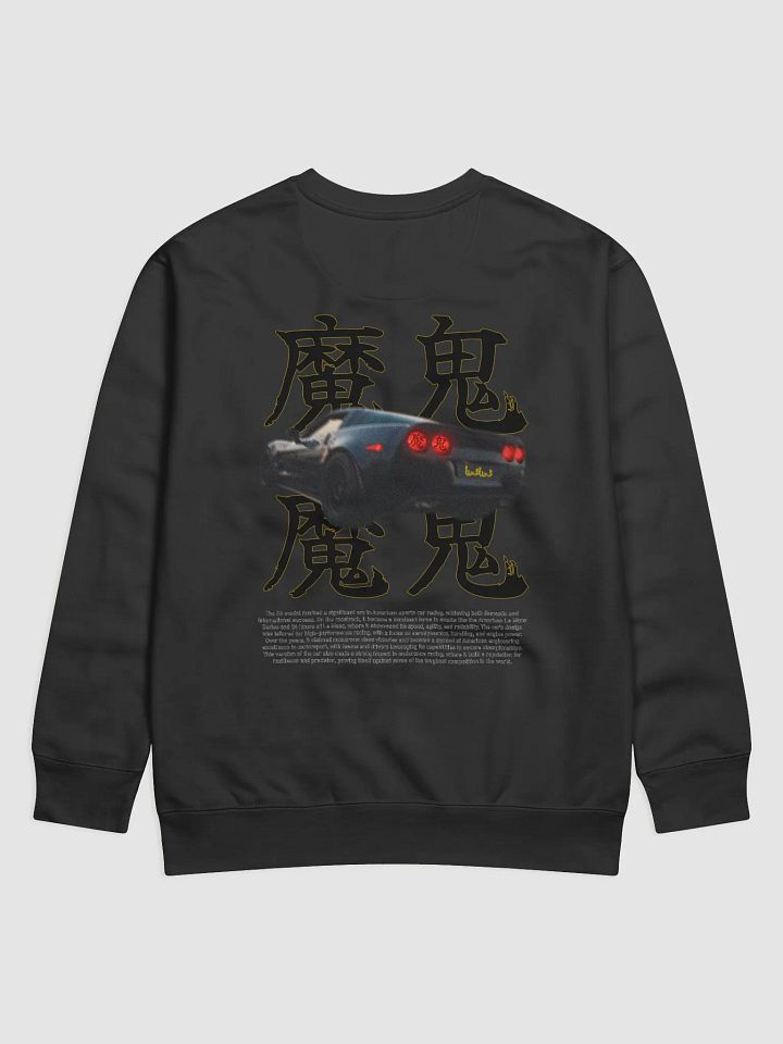 Chinese Script, Black Car, Racing History Crewneck product image (2)