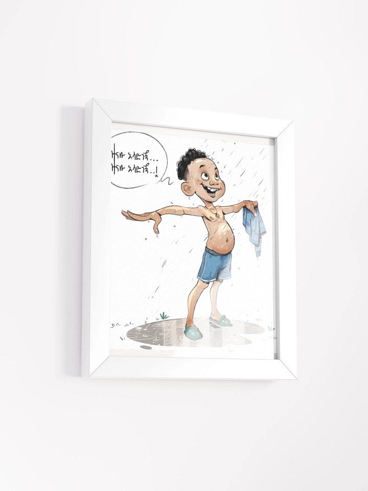 Ethiopian Boy Rainy Day Joy Framed Poster-Ethiopian Painting product image (7)