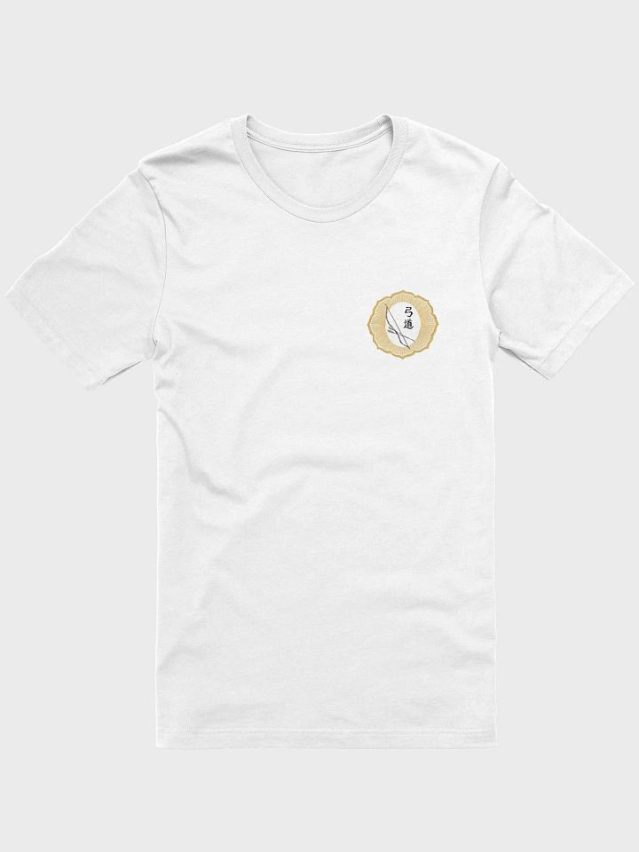 Kyudo Tee product image (1)