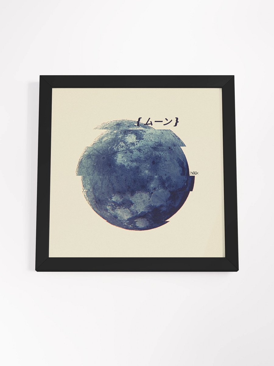 Glitch Moon - White 12" product image (4)