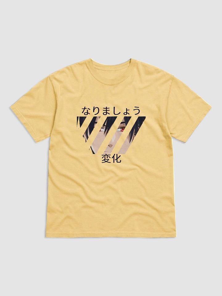 Be the change T-SHIRT product image (1)