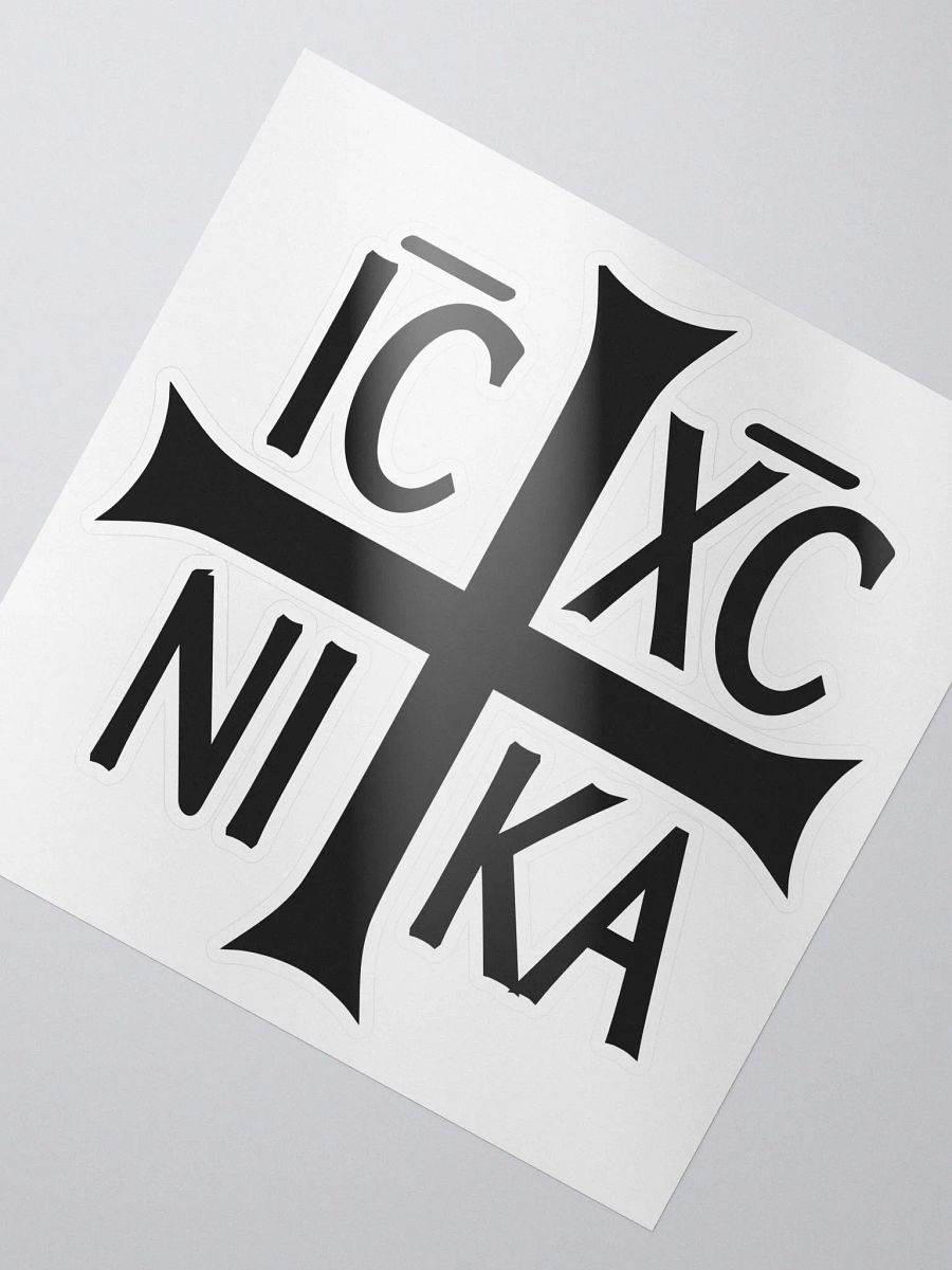 Christ Is Victorious Sticker product image (2)