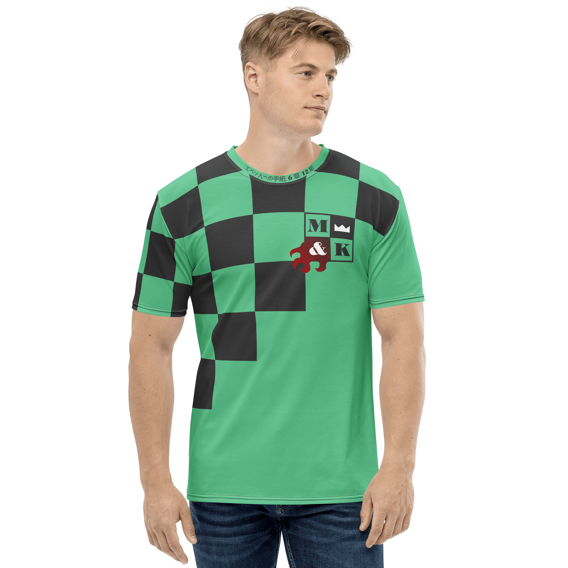 Demon Hunter: Warming Sun product image (3)