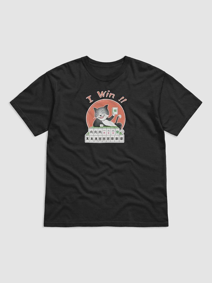 Mahjongg cat i win product image (1)
