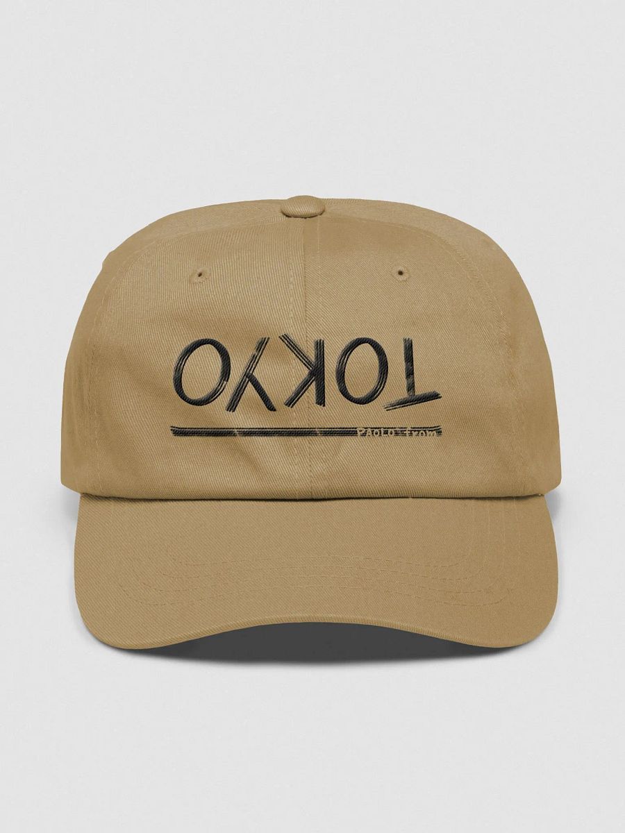 Tokyo Upside Down (Black Text) Dad Hat product image (2)