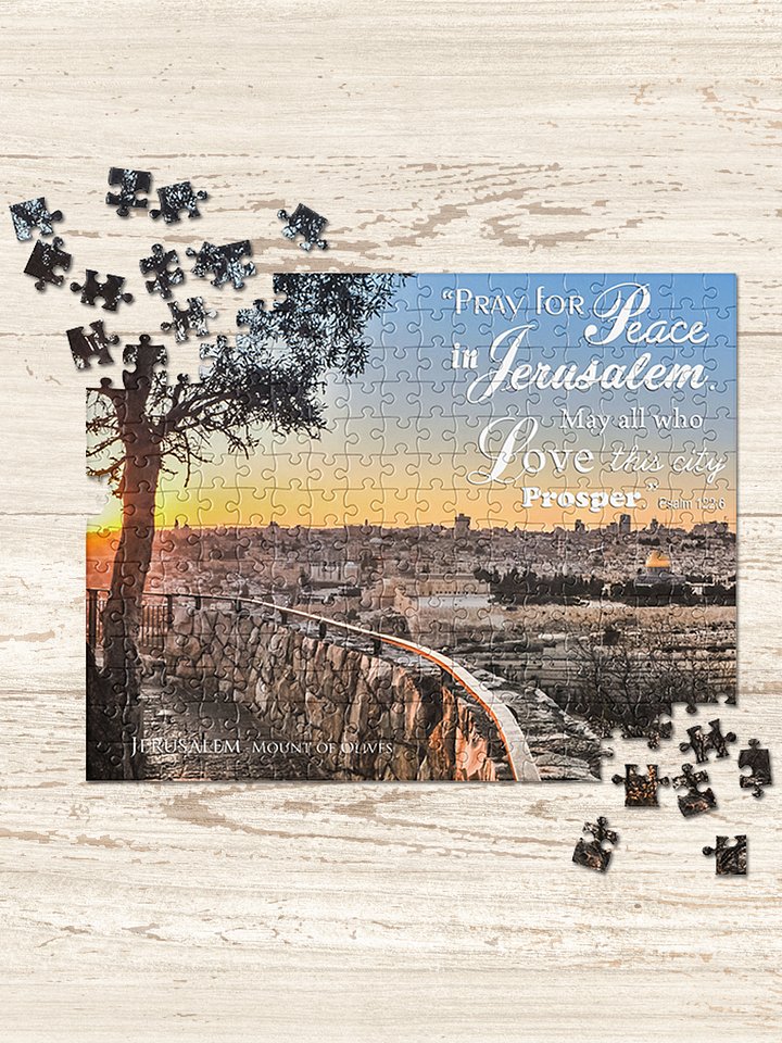 PRAY FOR PEACE IN JERUSALEM Jigsaw Puzzle product image (1)