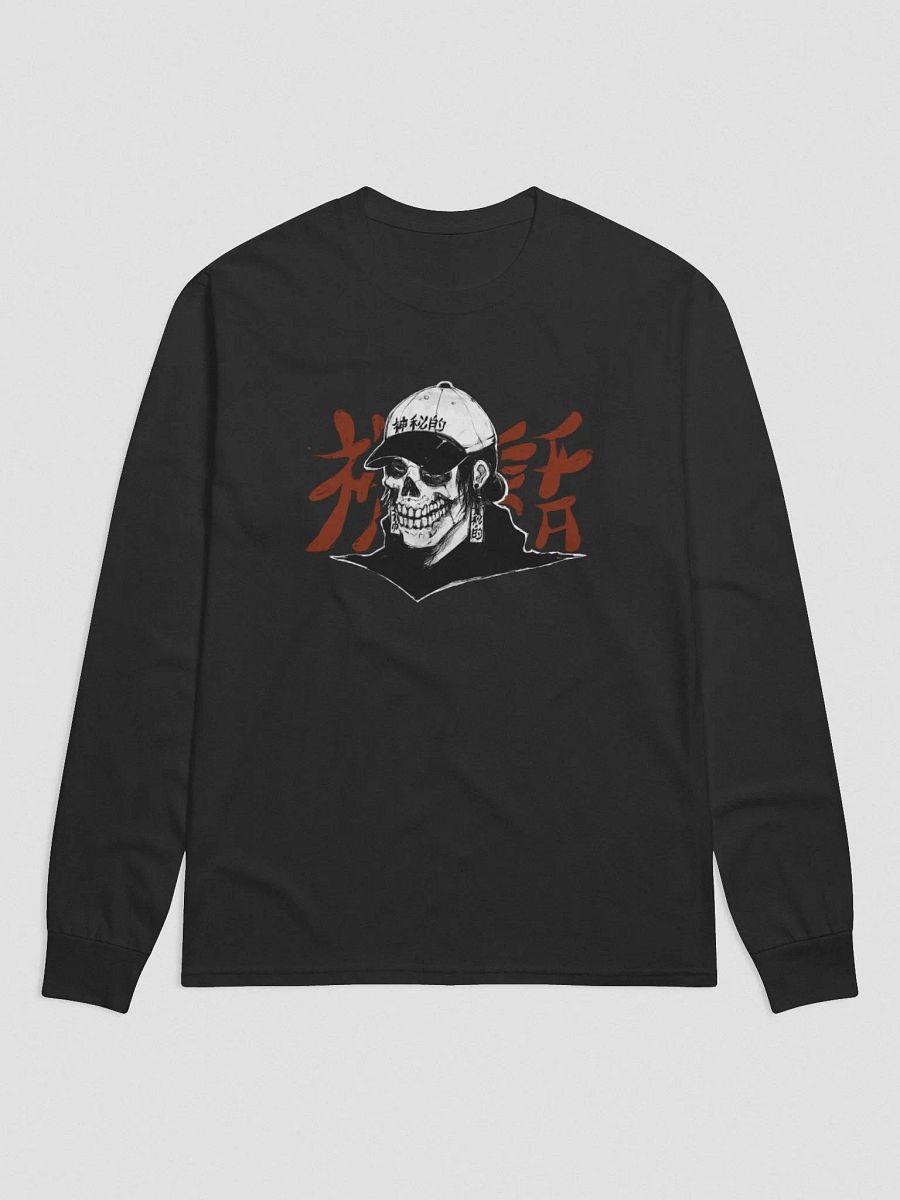 MYTH X SATOMI 0002 - Crimson product image (1)