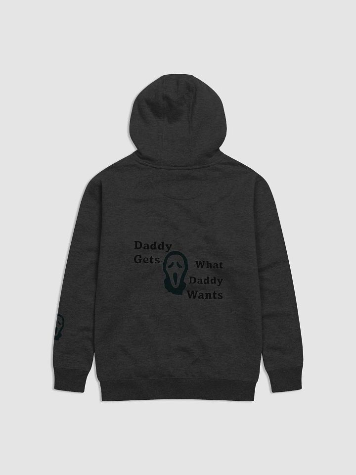 Daddy Gets What Daddy Wants DrawString product image (2)