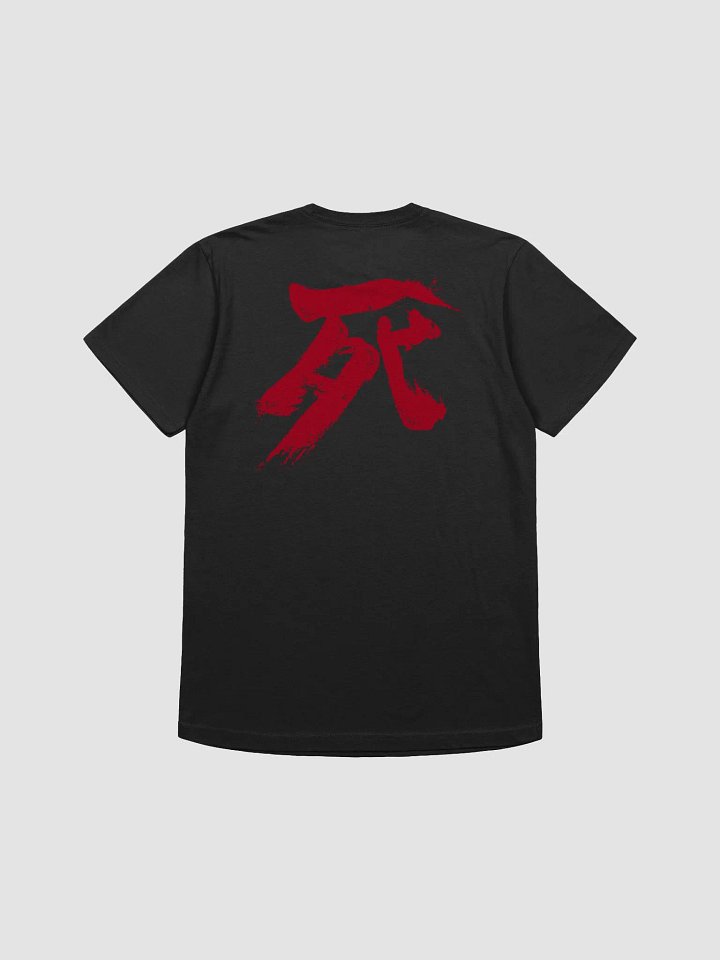 AKUMA product image (2)