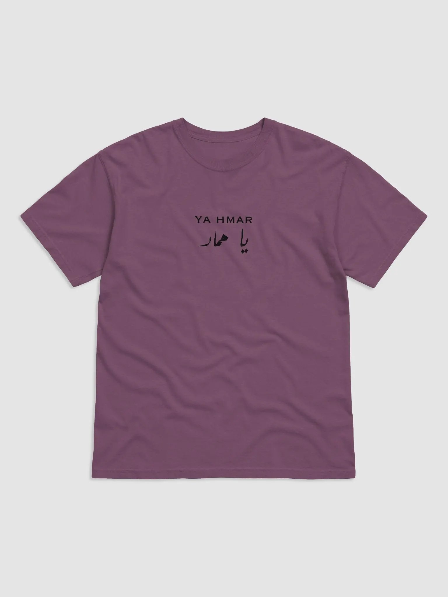 Ya Hmar T-Shirt product image (2)