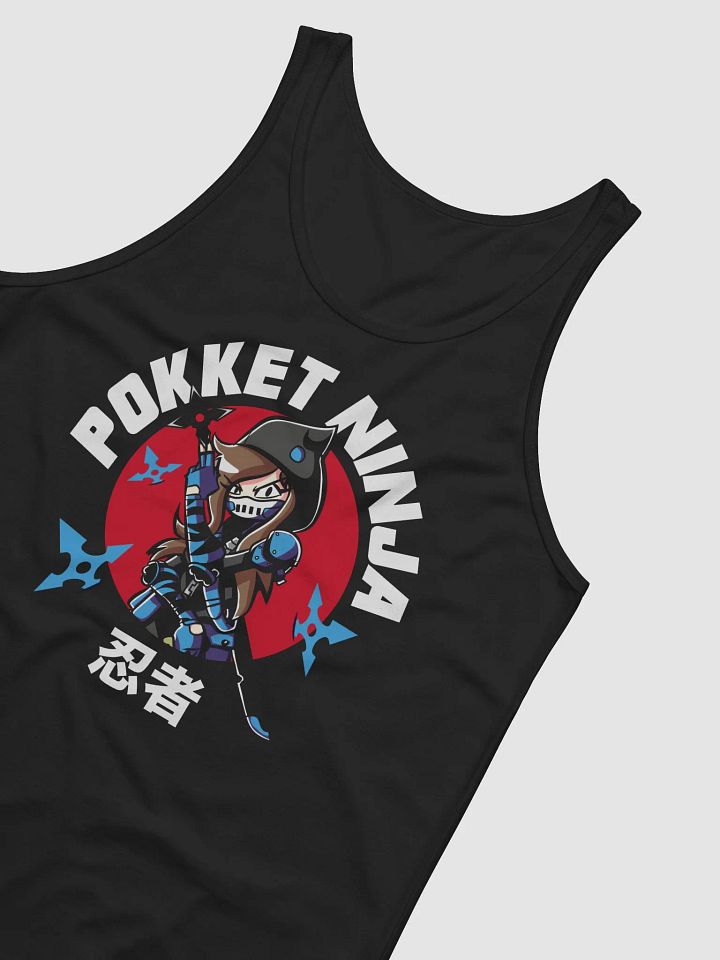 Pokket Sun Tank product image (2)
