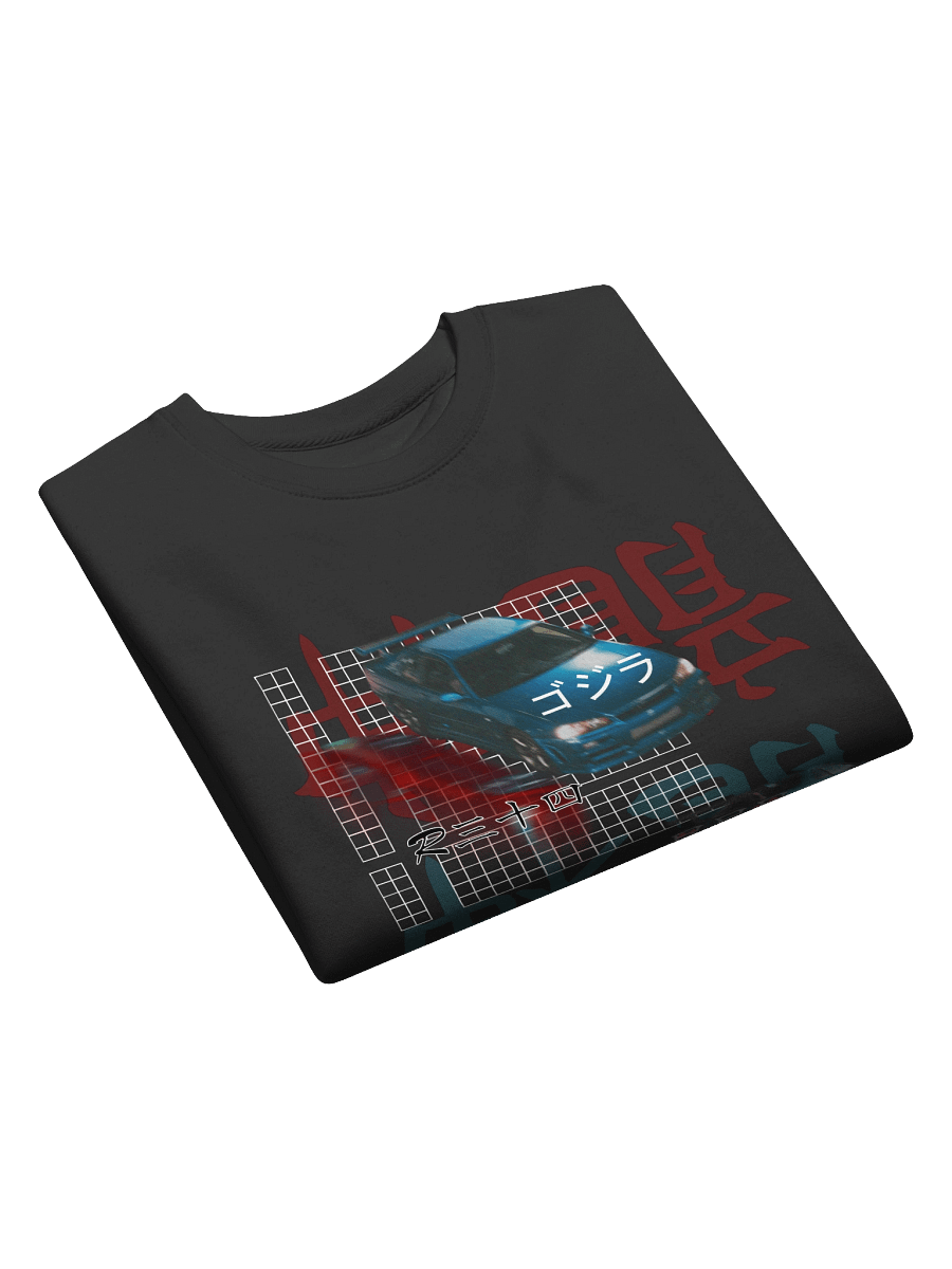 Japanese Script, Gojira R34 Grid (White) | Crewneck product image (28)