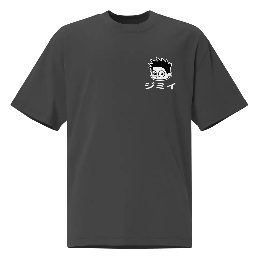 Oversized Jimii Logo Shirt product image (1)