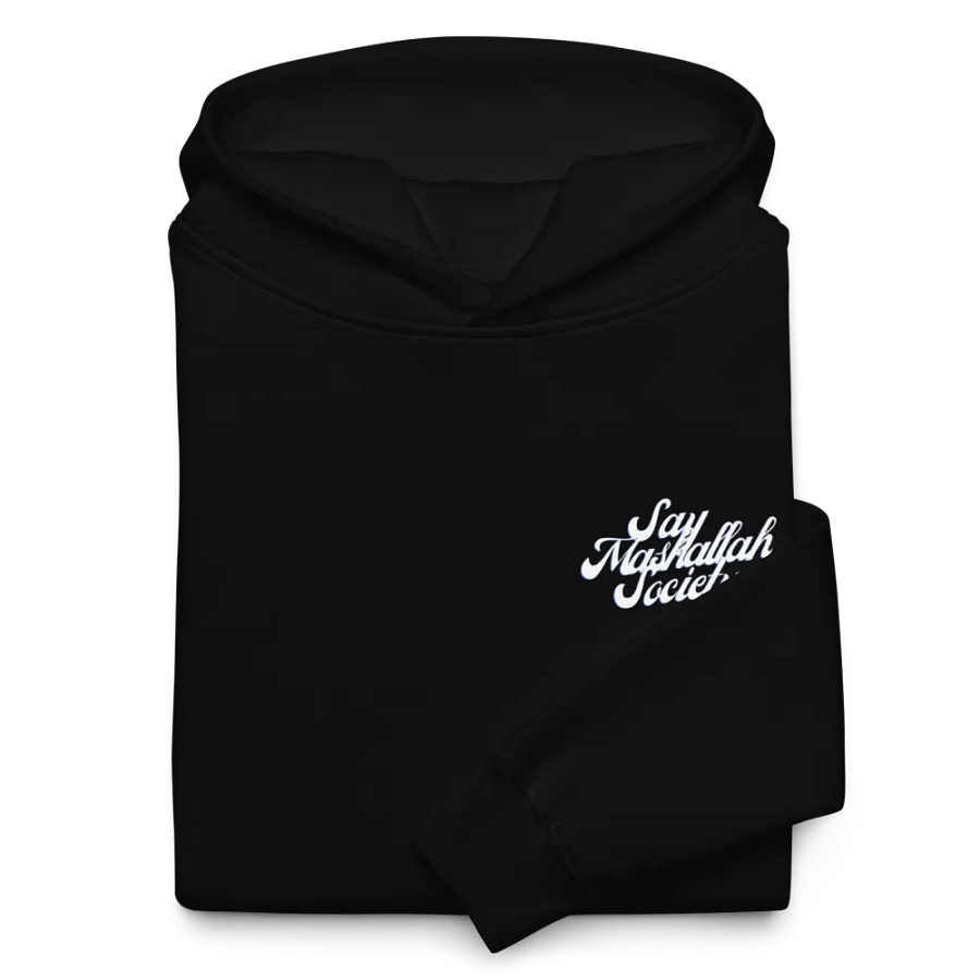 Say Mashallah Society Oversized Hoodie product image (7)