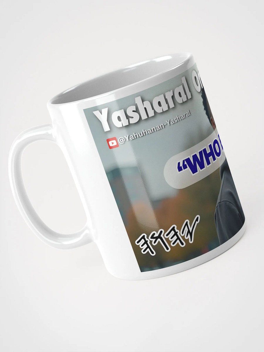 Yasharal Original Music: Who Else? product image (4)