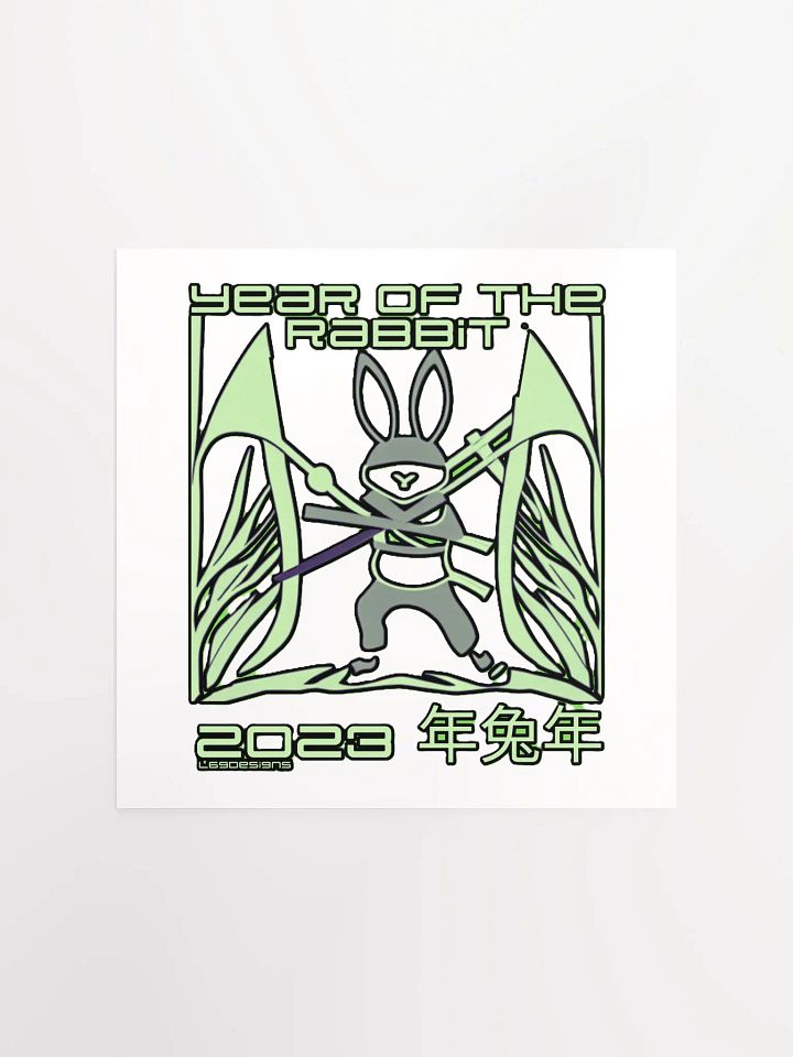 2023 YEAR OF THE RABBIT product image (1)