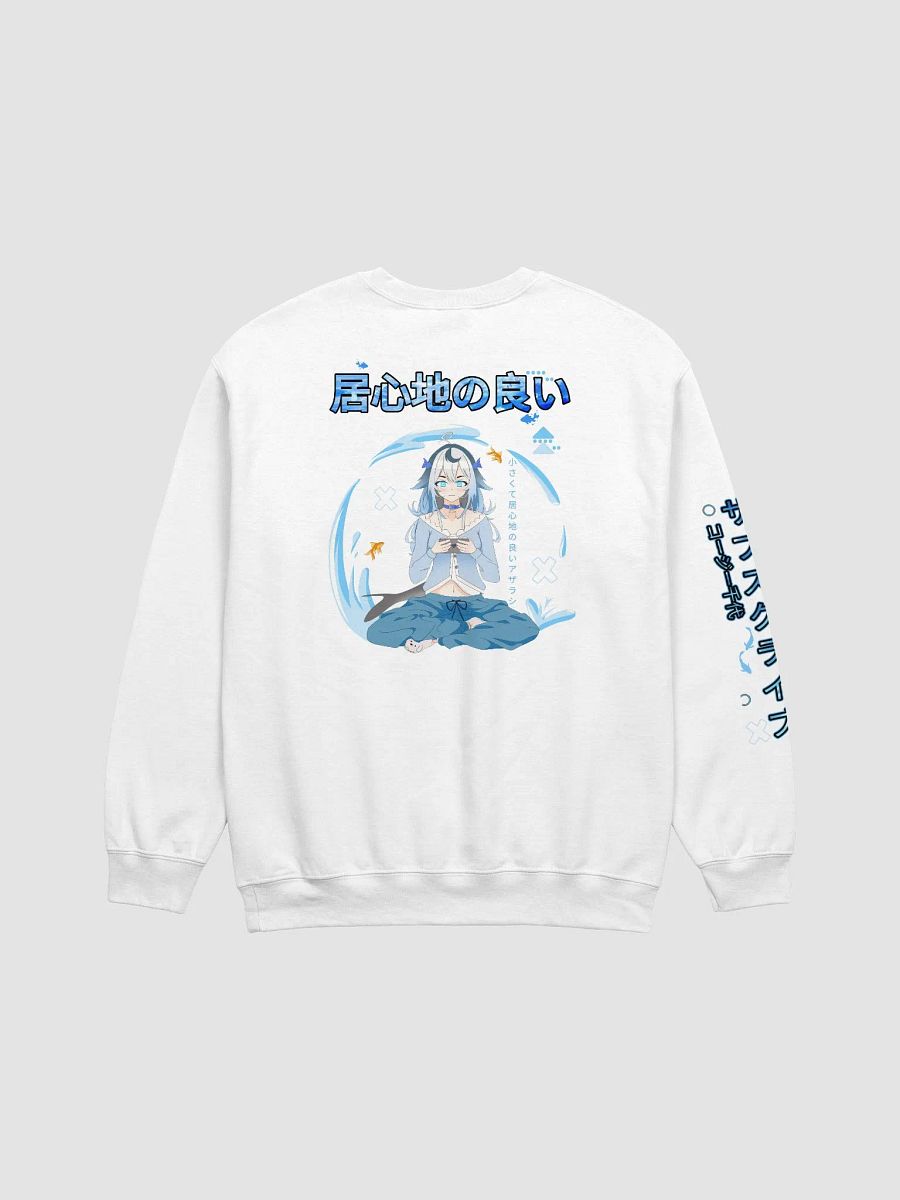 Chiyo's Crewneck Sweatshirt product image (3)