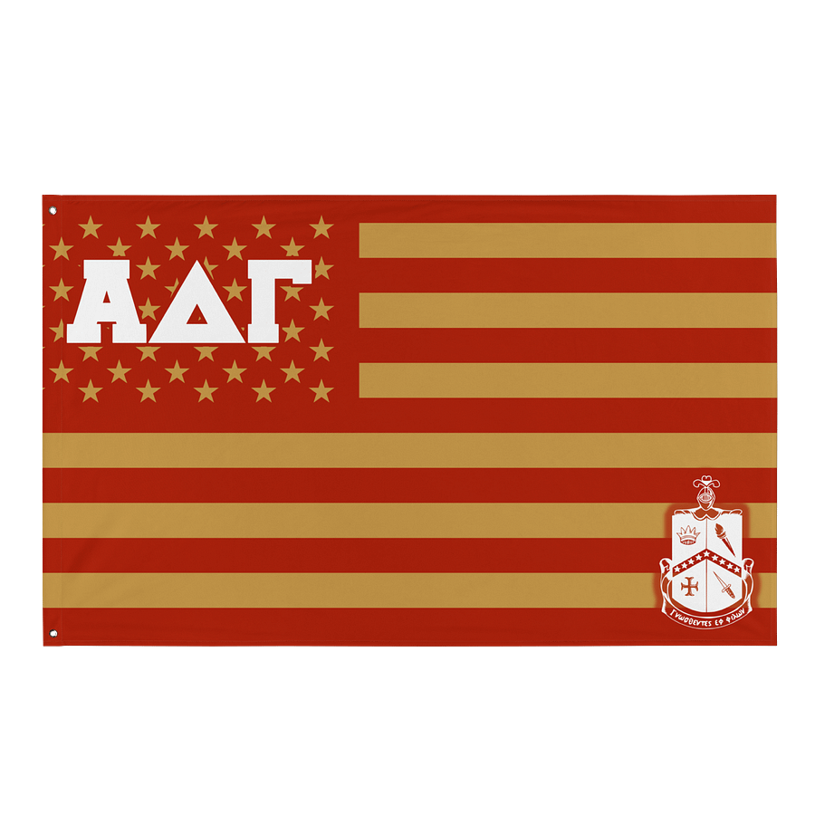 God Bless The ADG product image (1)