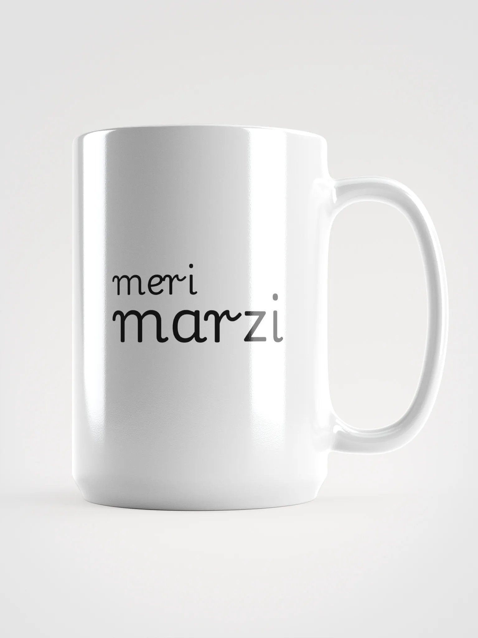 Invisible Elegance Mug product image (1)