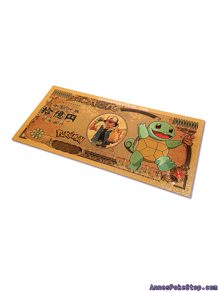 24k Banknote Collectable - Squirtle product image (2)