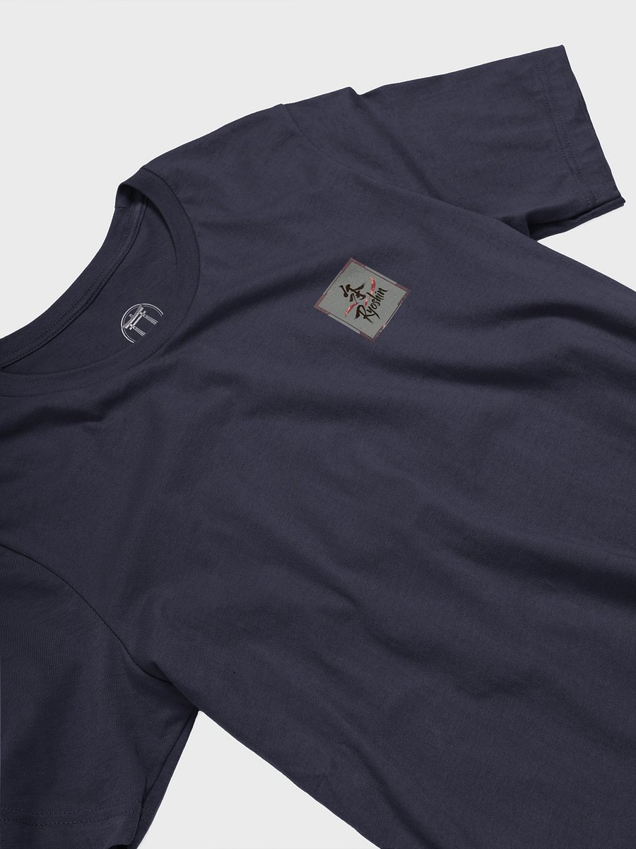 Ryoshin - Yoru no Ryū (Night Dragon), Ancient Ryū Collection, T-Shirt, Back Design product image (5)