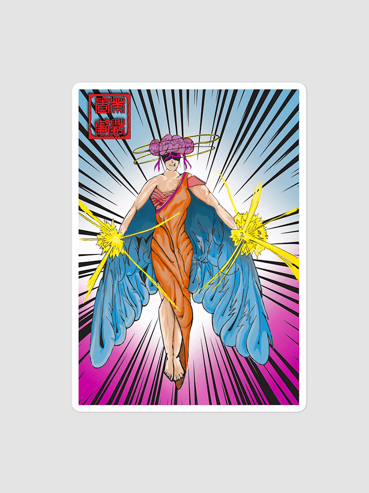 MARISOL product image (1)