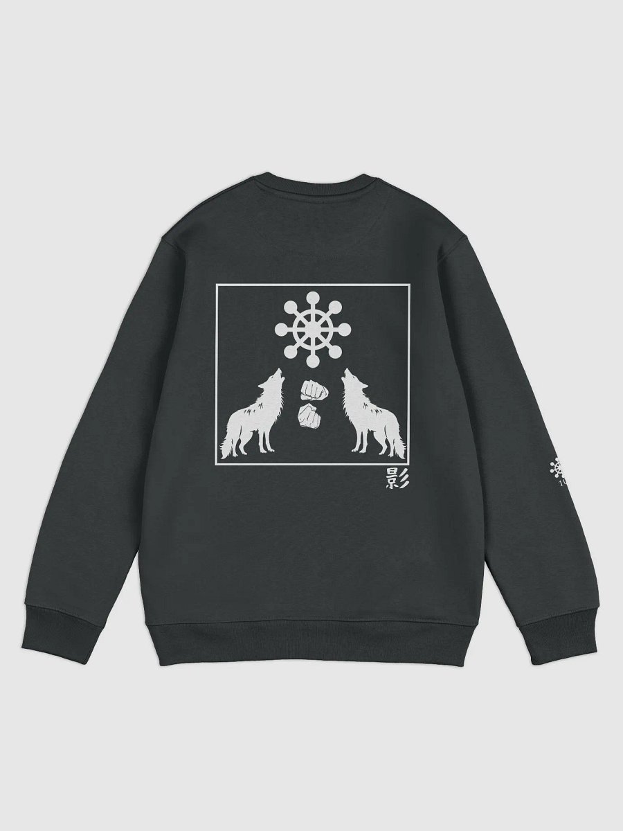Shadow Ritual Sweatshirt Black product image (2)