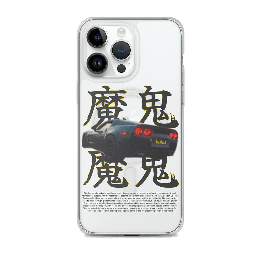 Chinese Script, Black Car, Racing History Phone Case product image (1)