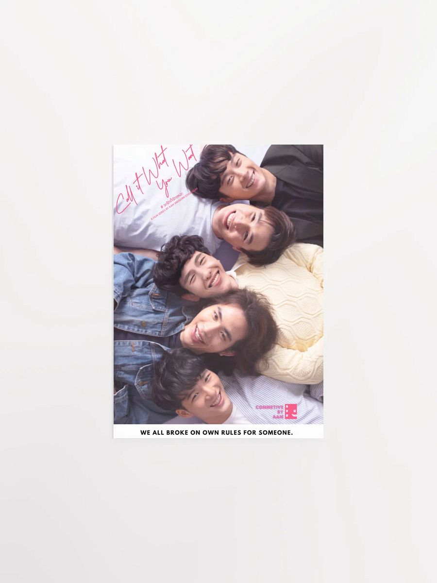 Call It What You Want - In Love Version’s Enhanced Matte Paper Poster product image (10)