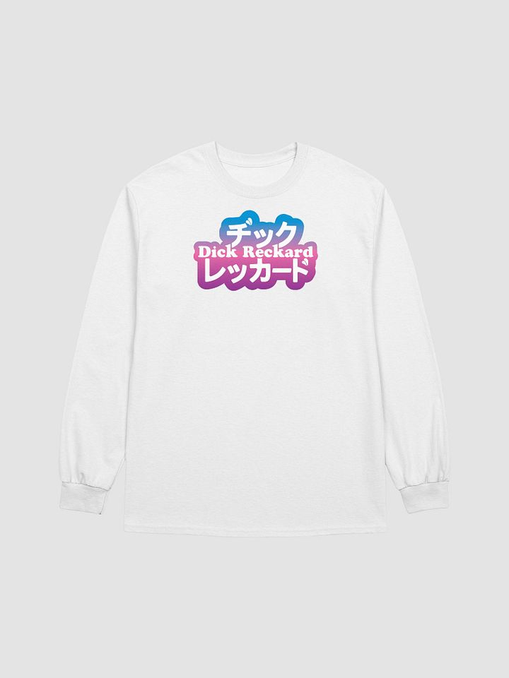 Dikku Rekaado Logo Unisex Long Sleeve Shirt product image (10)