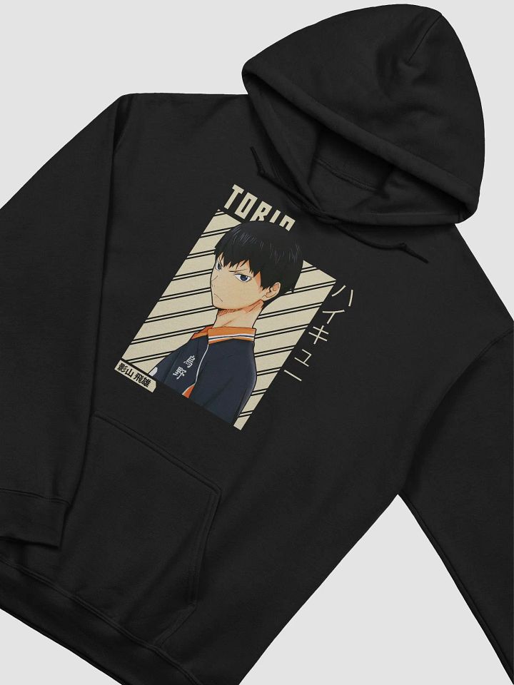 Haikyuu!! Tobio Kageyama Karasuno Sweatshirt – Gildan Midweight product image (2)