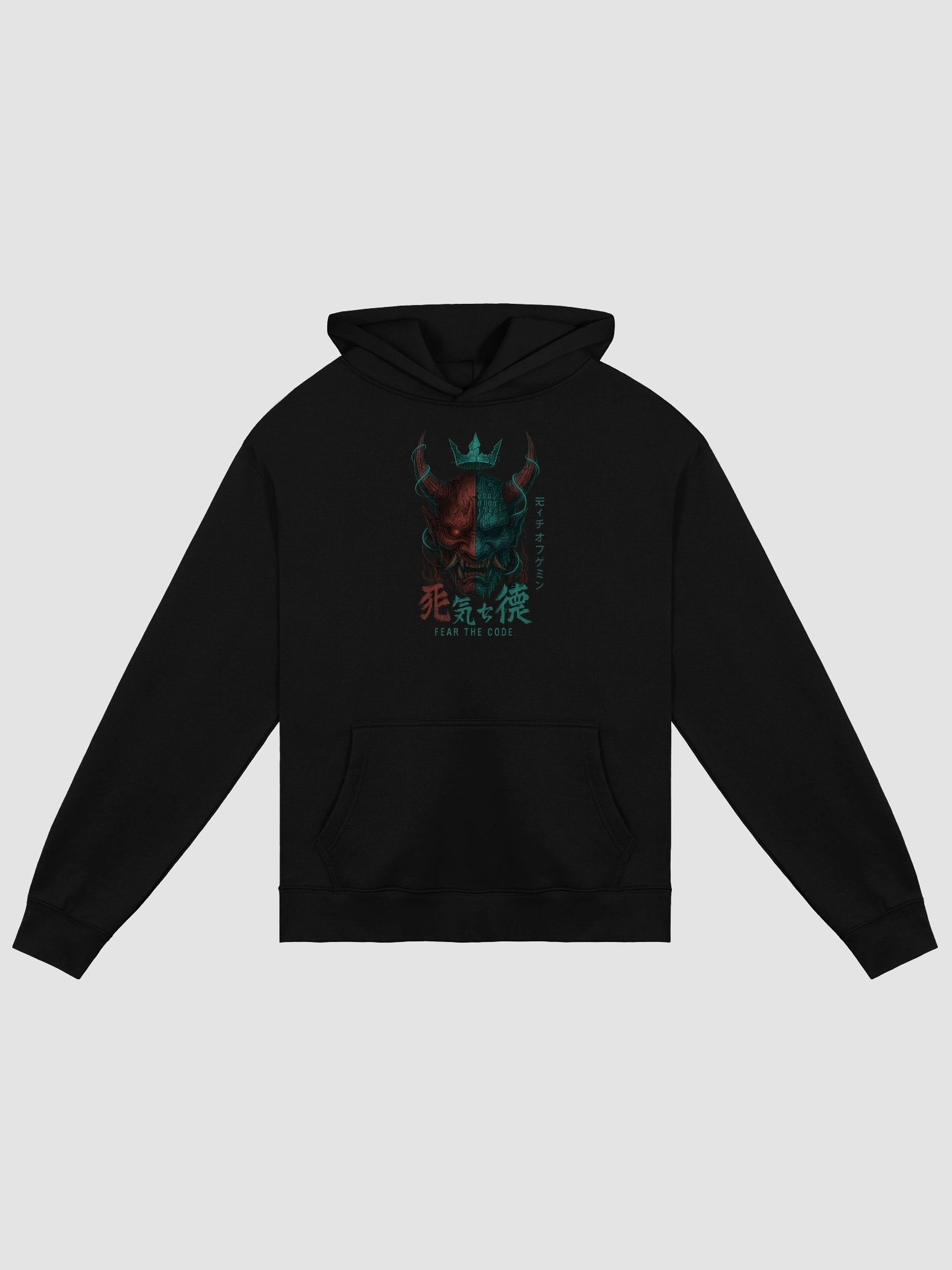 Fear the Code product image (1)